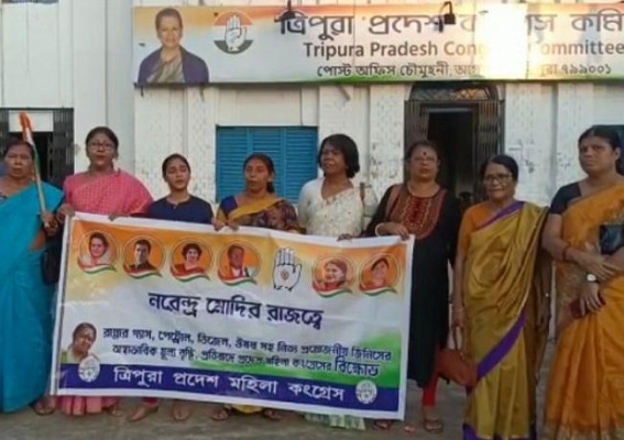 Women Congress held Protest before Tripura Congress Bhawan over Cooking Gas Price hike